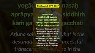 ✨Bhagavad Gita As It Is 0637 by HG Jahnudvipa Nitai Prabhuji bhagavadgita iskcon gitacourse [upl. by Gavrila]