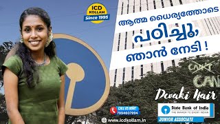 Devaki Nair  State Bank Clerk 2024  SSC I Result  ICD Kollam  Best Bank Coaching Centre  Combo [upl. by Yirinec372]