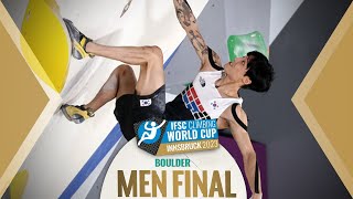 🔥IFSC Mens Final World Cup INNSBRUCK Bouldering 2023 💪🏼 [upl. by Alcus158]