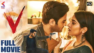 V Full Movie 4K  Sudheer Babu  Nani  Nivetha  Latest Kannada Dubbed Movies  Kannada Filmnagar [upl. by Ennagroeg]