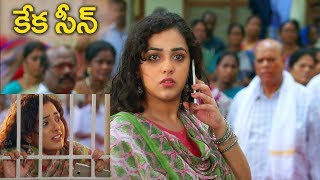 Nithya Menon Latest Interesting Scene  Latest Movie Scenes [upl. by Baudoin467]