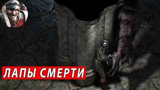 Exanima  Драка с Сиром отрывок стрима exanima [upl. by Jael777]