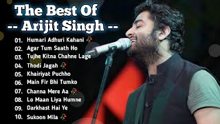 Arijit Singh Best Jukbox 🥀💔 Arijit New Song ❤ Romantic Song Sad Song 💔 Arijit Singh Sad Song [upl. by Alon]