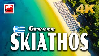 SKIATHOS Σκιάθος Greece 4K ► Top Places amp Secret Beaches in Europe touchgreece [upl. by Nnyled]