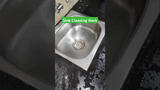 Cleaning Hack For Sink kathiyawadiswad [upl. by Nomelihp618]