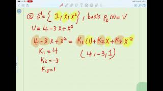 Wronskian rule and example of basis [upl. by Flower]