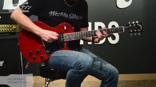 Gibson USA Les Paul Special 2016 Japan Proprietary【週刊ギブソンVol103】 [upl. by Cataldo847]