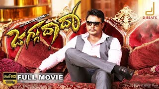 Ranavikrama  Kannada Full HD Movie  Kannada New Movies  Puneeth Rajkumar Ada Sharma Anjali [upl. by Laris860]