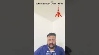 VFS Global Schengen Europe Latest News  New Visa Granted Document Checklist Provide in this Video [upl. by Arramat957]