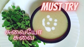 BOYS SOUP SONGS TAMIL  3  LOVE COMPROMISE SONGS  90s amp 2K SONGS  MR JOCKEY [upl. by Gaelan]