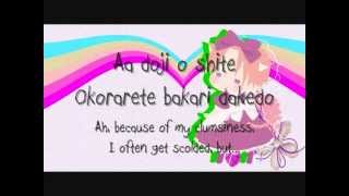 Chibitalia Marukaite Chikyuu Full Lyrics [upl. by Stanton62]