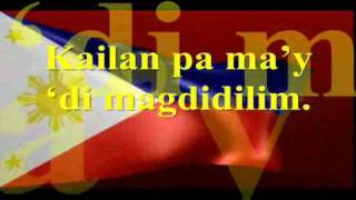 Lupang Hinirang Pambata with Lyrics by filia [upl. by Rubia817]