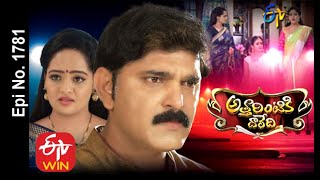 Attarintiki Daredi  12th October 2020  Full Episode No 1781  ETV Telugu [upl. by Erbma]