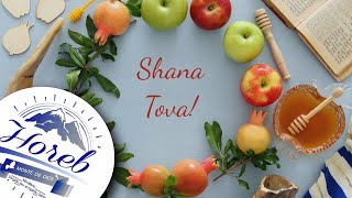 Shana Tova  2024  1145 [upl. by Ottinger]