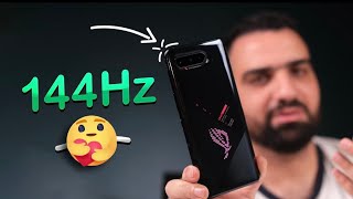 هذا الموبايل كاسحة العاب  Asus ROG 5 [upl. by Pitzer301]