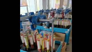 Automatic Textile Braiding Machine Rope Cord Making Machine High Speed Braiding For Shoelace Making [upl. by Smith]