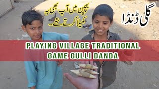 Village traditional game gulli danda  Playing gulli danda  gilli danda [upl. by Rap]