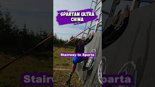 Spartan Race Ultra  崇礼 🇨🇳  China  Stairway to Sparta [upl. by Leatri]