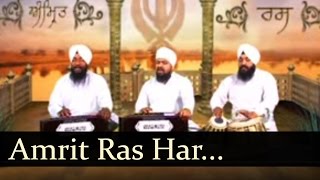 Amrit Ras Har Kirtano  Bhai Onkar Singh  Una Sahib  Gurbani  Kirtan  Shabad [upl. by Elaynad169]