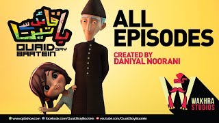 Quaid Say Baatein  Season 1  All Episodes  Urdu Kids Cartoons  SN1 [upl. by Etep]