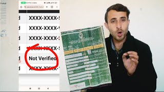 Check ration card bio matric ekyc status at home  Important video 🎥  deleted Ration card [upl. by Tahpos]