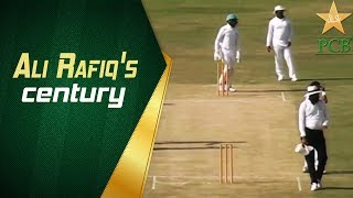 QuaideAzam Trophy 201819  Highlights from Ali Rafiqs century for Lahore Whites against HBL PCB [upl. by Auka]