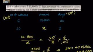 Direct and Inverse Proportion  Example involving 3 variables [upl. by Inaoj]