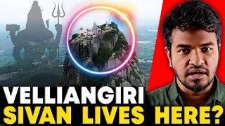 Velliangiri Hills ⛰️ Sivan Lives here 🛐 😱  Madan Gowri  Tamil  MG [upl. by Irroc]