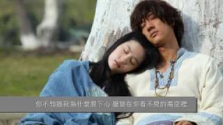 王力宏 Leehom Wang  你不知道的事 All The Things You Never Knew with lyrics HQ [upl. by Nyltac913]