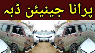 1991 model suzuki bolan carry daba review  carry daba review  Taxila bazar official [upl. by Yeaton938]