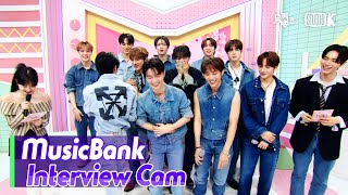 ENGMusicBank Interview Cam 더보이즈 THE BOYZ InterviewlMusicBank KBS 240329 [upl. by Hobey]