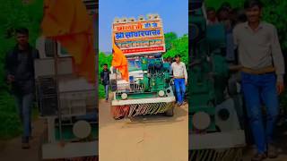 Chil gadi banke udenge tere sath dj dance newsong trendingshorts [upl. by Cralg]