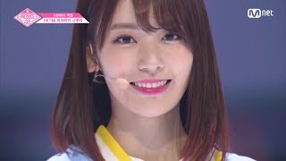 IZONE 아이즈원  Pick Me MV 내꺼야 PRODUCE48 fanversion [upl. by Inaleon]