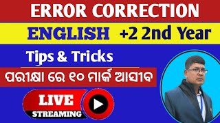 Error correction ll error correction best tips and tricks ll error correction in English [upl. by Sunshine]