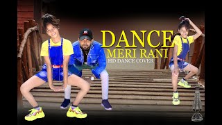 DANCE MERI RANI  DANCE VIDEO FULL2DANCE [upl. by Nahta]