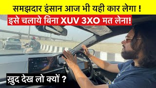 एक समझदार इंसान आज भी यही गाड़ी लेगा 🚀 Xuv 3XO की नकली Hype में Nexon को मत भूल जाना 🫵🏻 [upl. by Assiran]