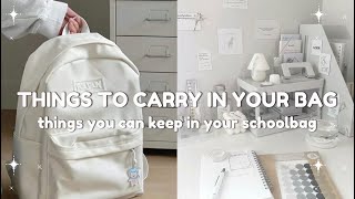 Things you should keep in your school bag bag essentials ♡ [upl. by Madelaine659]