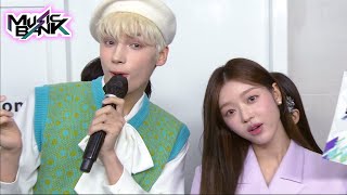 ENG Interview with Soobin and Arin Music Bank  KBS WORLD TV 210723 [upl. by Neetsirk484]