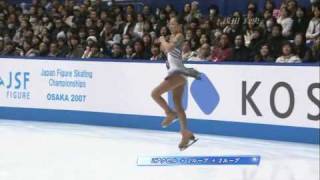 Mao Asada FS20072008 Japanese Nats [upl. by Tnomed165]