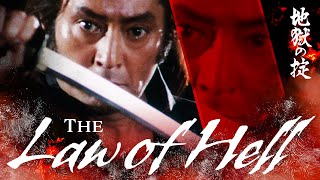 The Law of Hell  SAMURAI VS NINJA  English Sub [upl. by Ahsilak742]