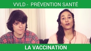 VVLD  Vaccination  comment ça marche [upl. by Celinda]