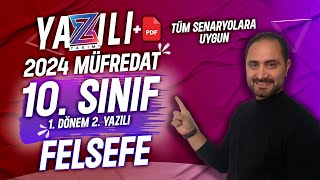 10SINIF FELSEFE 1DÖNEM 2YAZILI SINAVI 💯 1SENARYO 💯 [upl. by Retha]