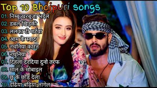 Khesari Lal Yadav Hits Songs  Nonstop Bhojpuri Song  Khesari Lal New Bhojpuri Song 2024 [upl. by Enyale]