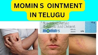 momin s cream in telugu  uses sideeffects how to apply precautions etc a to z pharma guru [upl. by Aihsened]