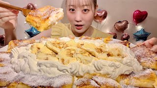 ASMR ホイップとアイスたっぷりフレンチトースト French Toast【日本語字幕】【咀嚼音 Mukbang Eating Sounds】 [upl. by Naiva]