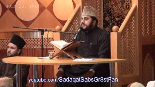 Recitation by AlSheikh Qari Syed Sadaqat Ali  Interfaith Program UK  July 10 2011  Day1 [upl. by Talbott]