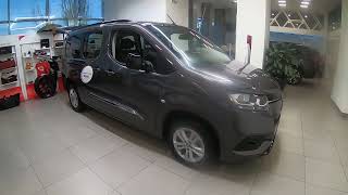 Toyota Proace City Verso 2024 [upl. by Edrea]