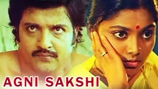 Agni Sakshi  Full Tamil Movie  Sivakumar Saritha  K Balachander [upl. by Berghoff]