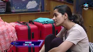 Bigg Boss Buzzz  Tasty Teja and Shobha Shetty Funny Conversation  Unseen Video  Star Maa [upl. by Daukas]