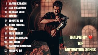 Best Tamil Motivation songs 2023  Tamil Thalapathy Hit workout mix  Tamil Motivational Playlist [upl. by Aihsercal118]